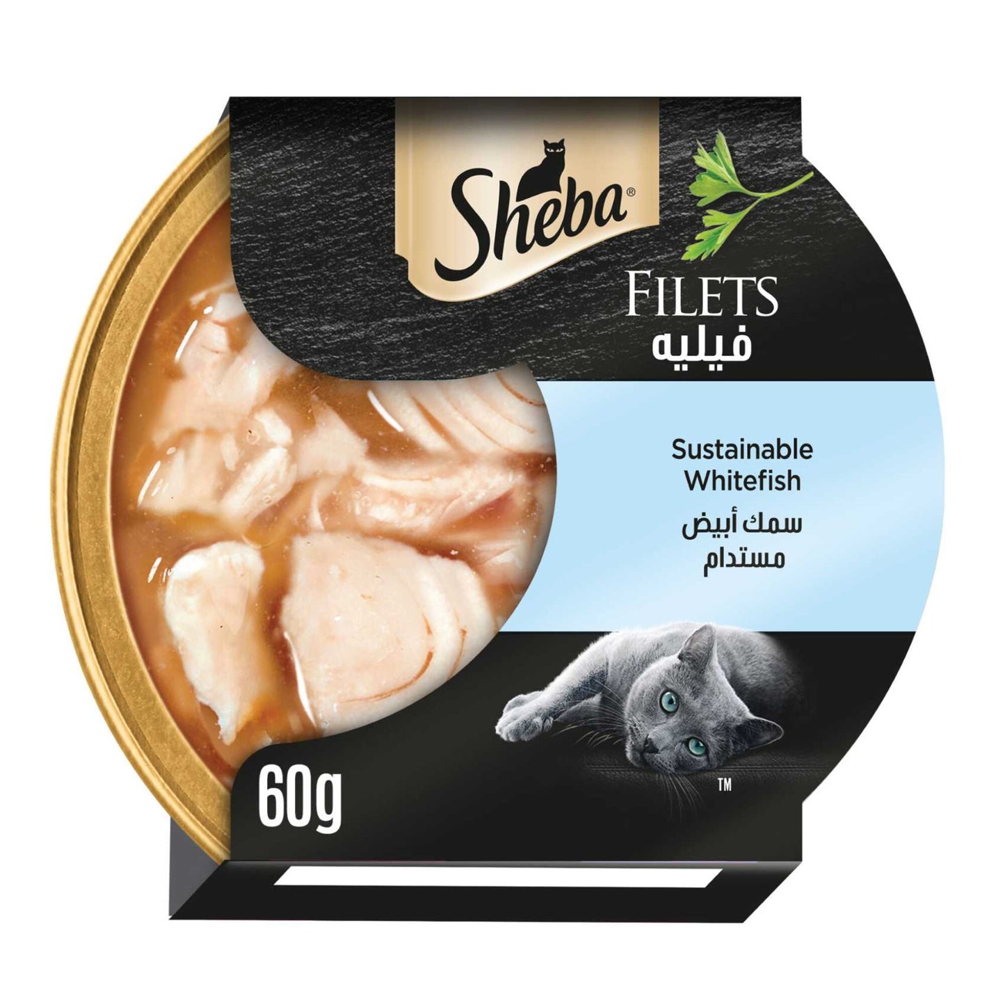 Sheba Dome Shredded Wet Cat Food Fillets with Whitefish 60 gr