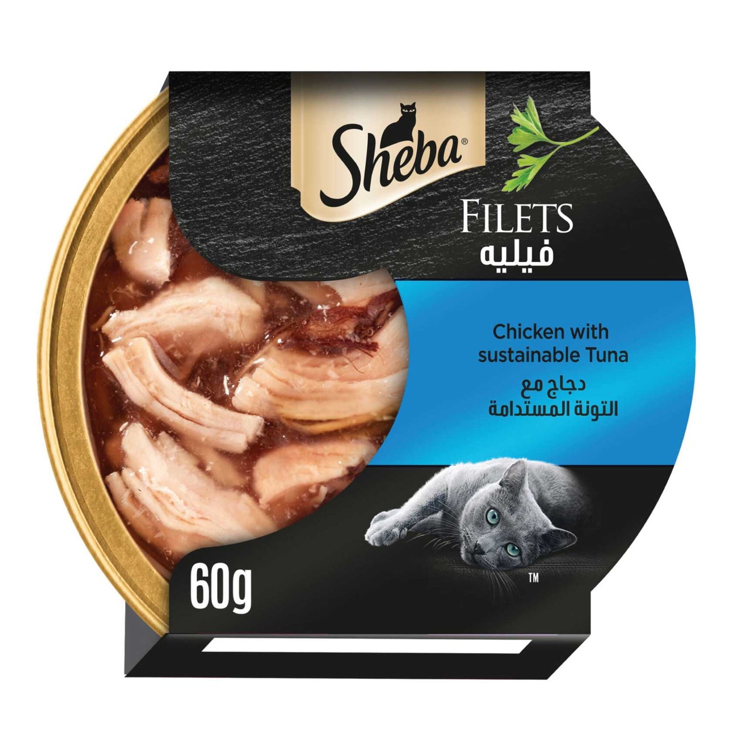 Sheba Wet Cat Food Fillet with Chicken & Tuna 60 gr
