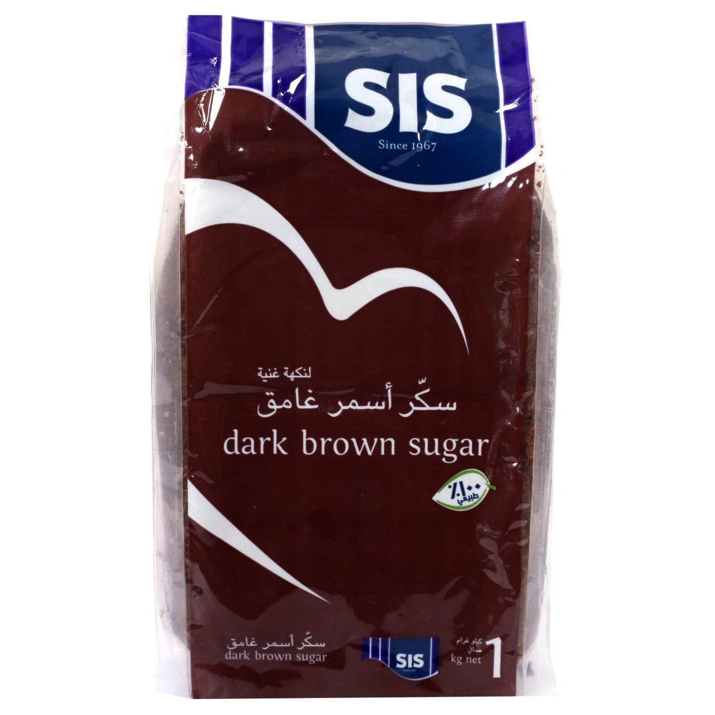 SIS Dark Brown Sugar 1 kg