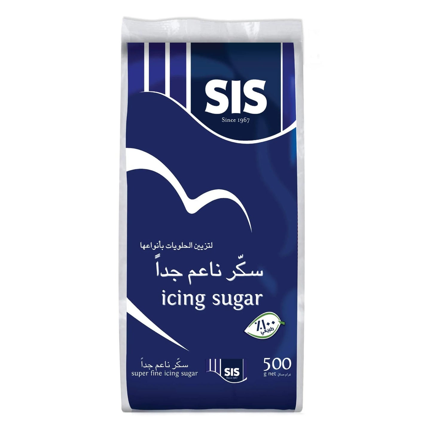 SIS Icing Sugar 500 gr