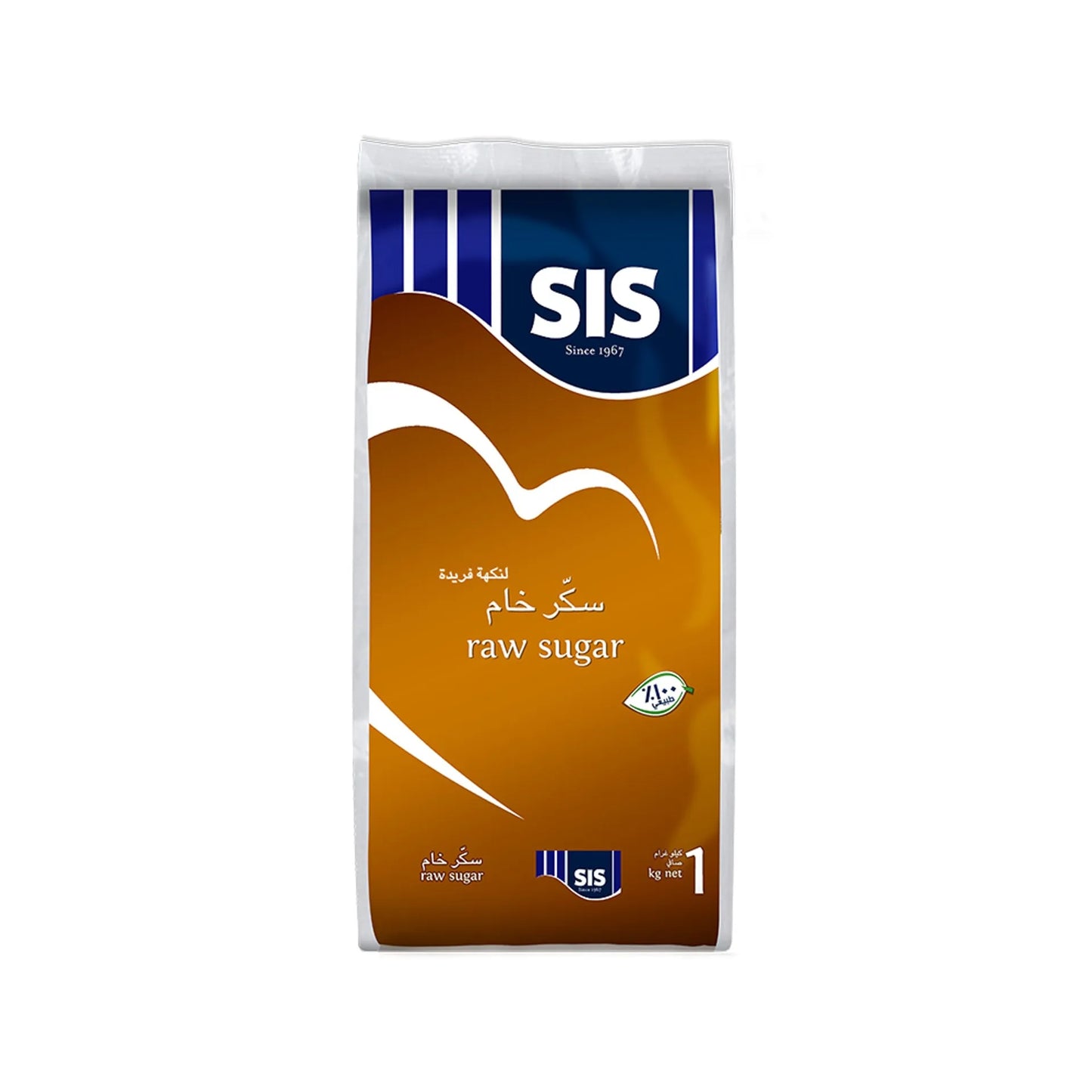 SIS Raw Sugar 1 kg