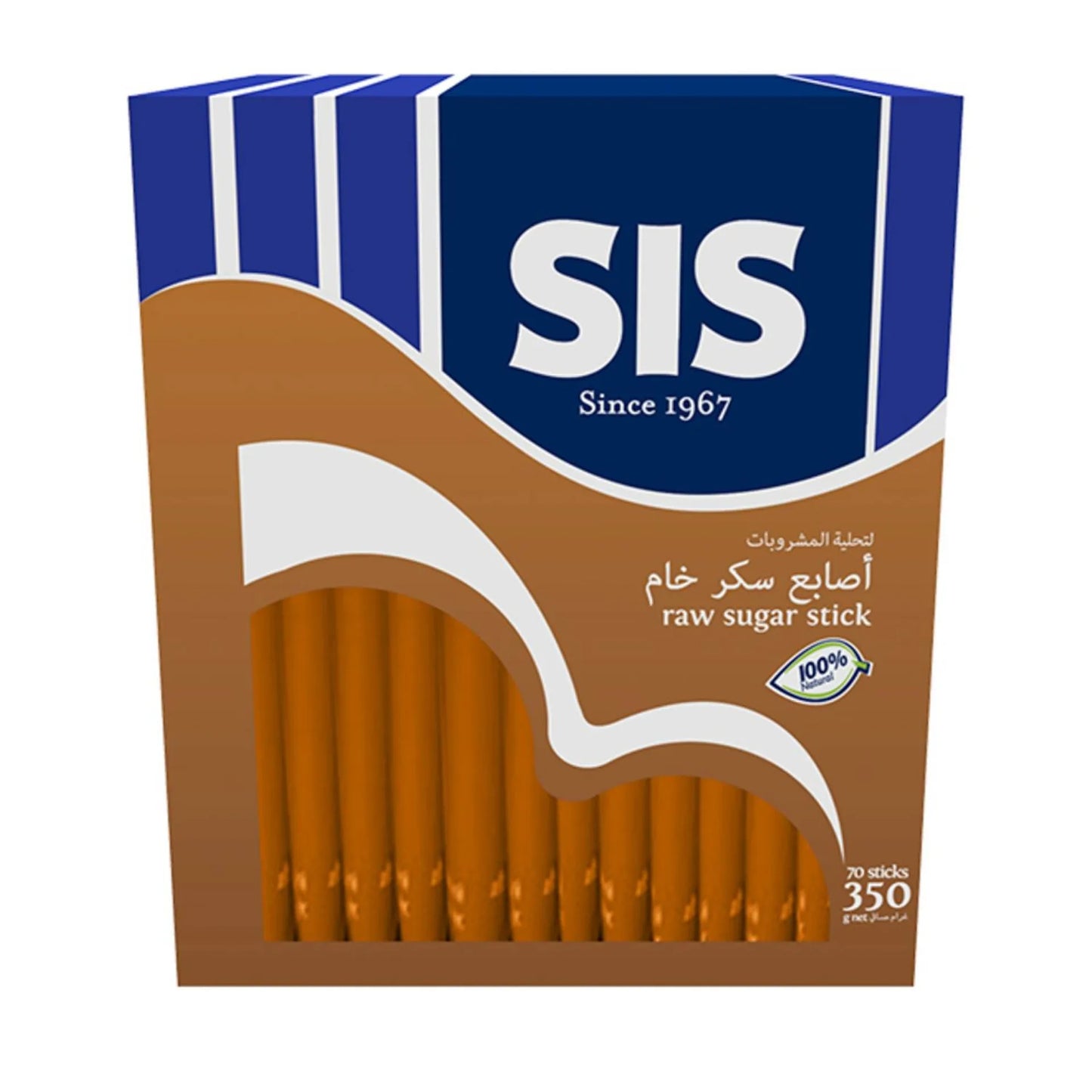 SIS Raw Sugar Sticks (70 Pieces) 350 gr
