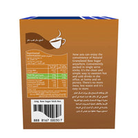 SIS Raw Sugar Sticks (70 Pieces) 350 gr