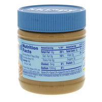Skippy Creamy Peanut Butter 340 gr