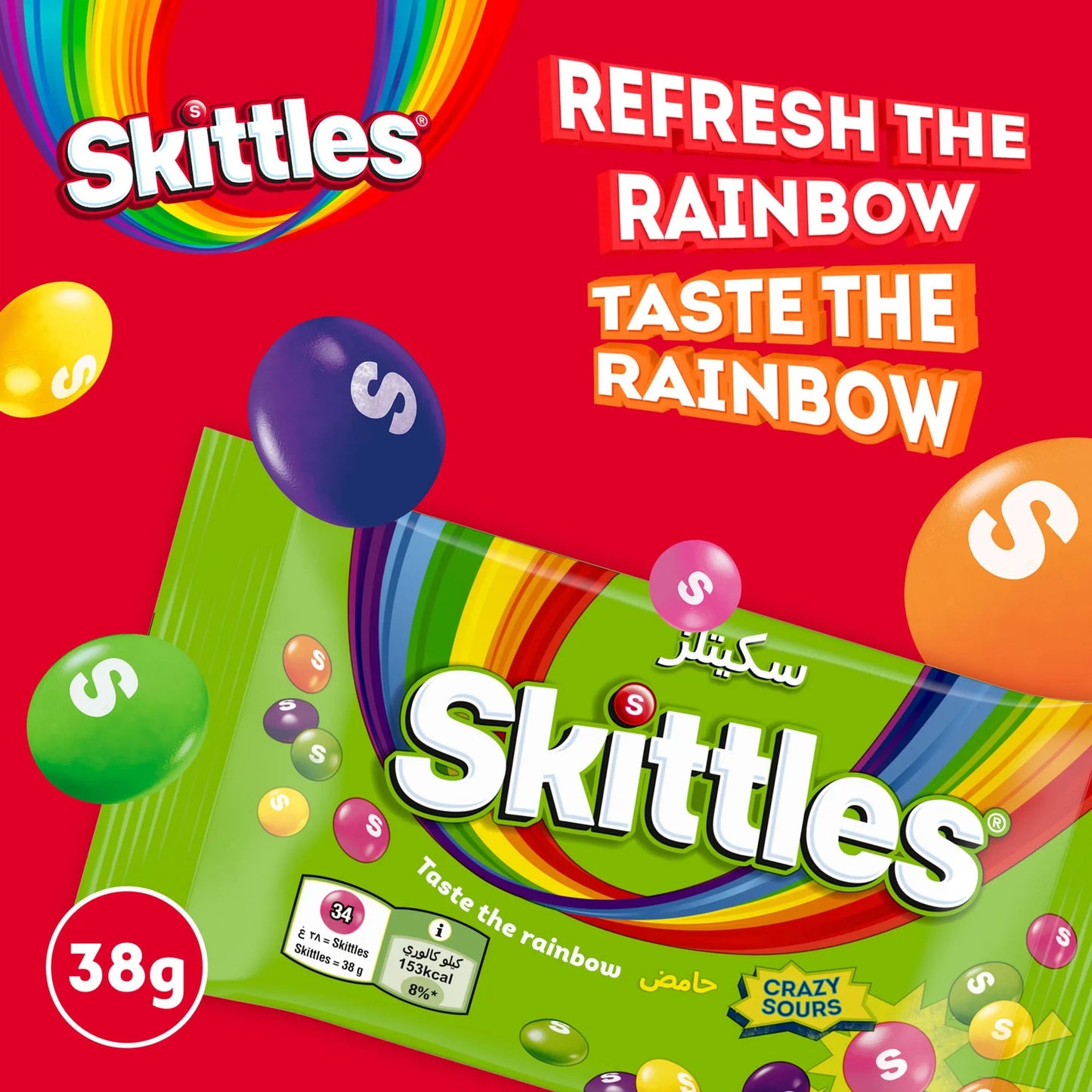 Skittles Candies Crazy Sours Flavor 152 gr