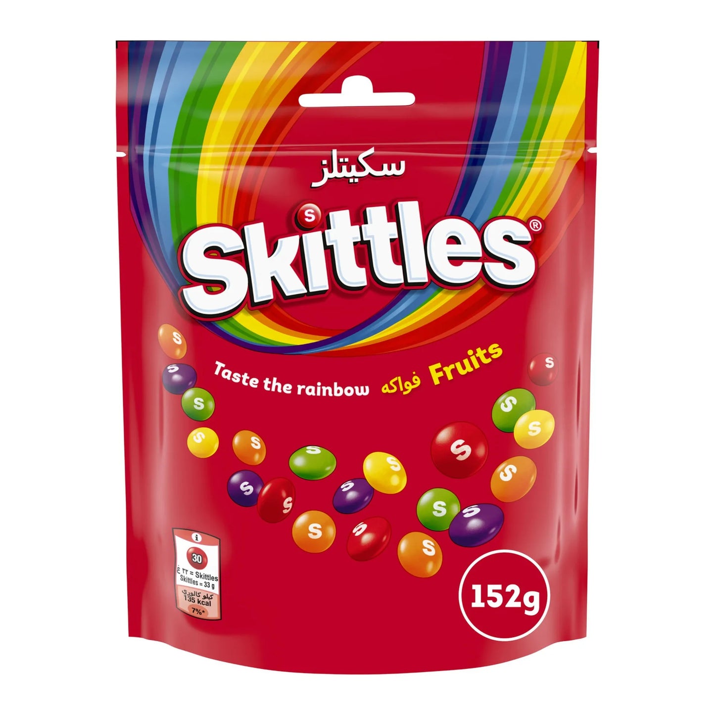 Skittles Candies Fruit Flavor 152 gr