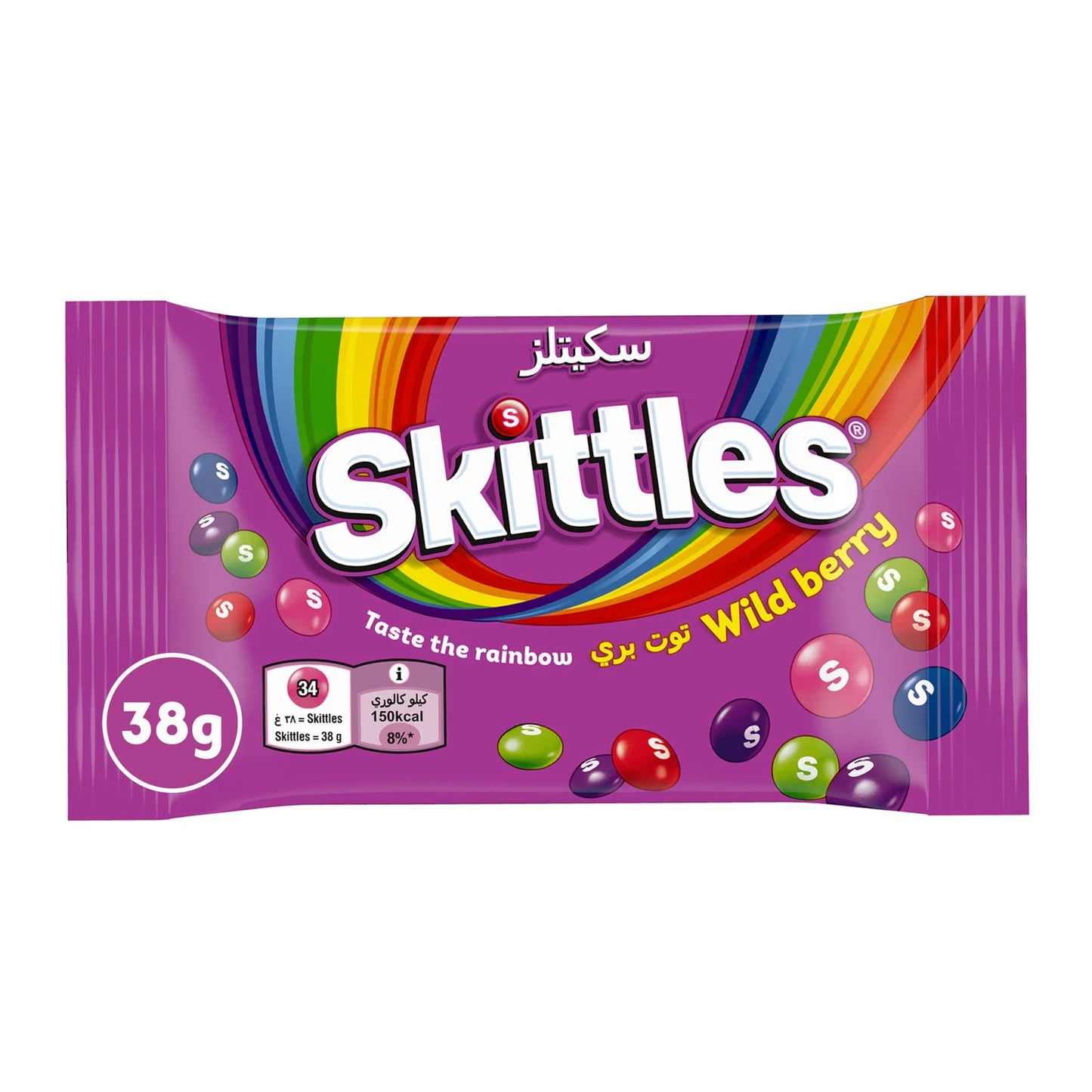 Skittles Candies Wild Berry Flavor 38 gr