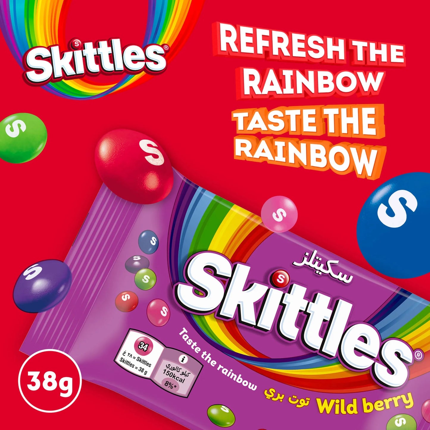 Skittles Candies Wild Berry Flavor 38 gr