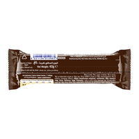 Snickers Chocolate Bar Filled with Caramel & Peanuts 40 gr