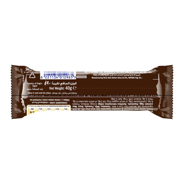 Snickers Chocolate Bar Filled with Caramel & Peanuts 40 gr