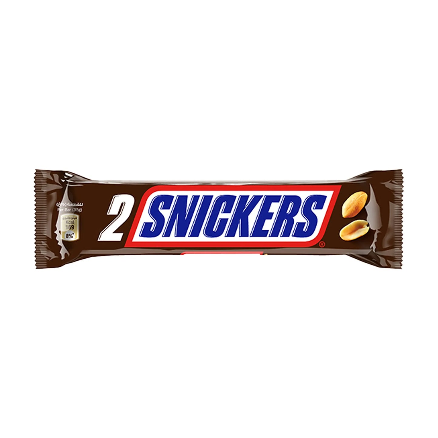 Snickers Chocolate Bars Filled with Caramel & Peanuts (2 Pieces) 75 gr