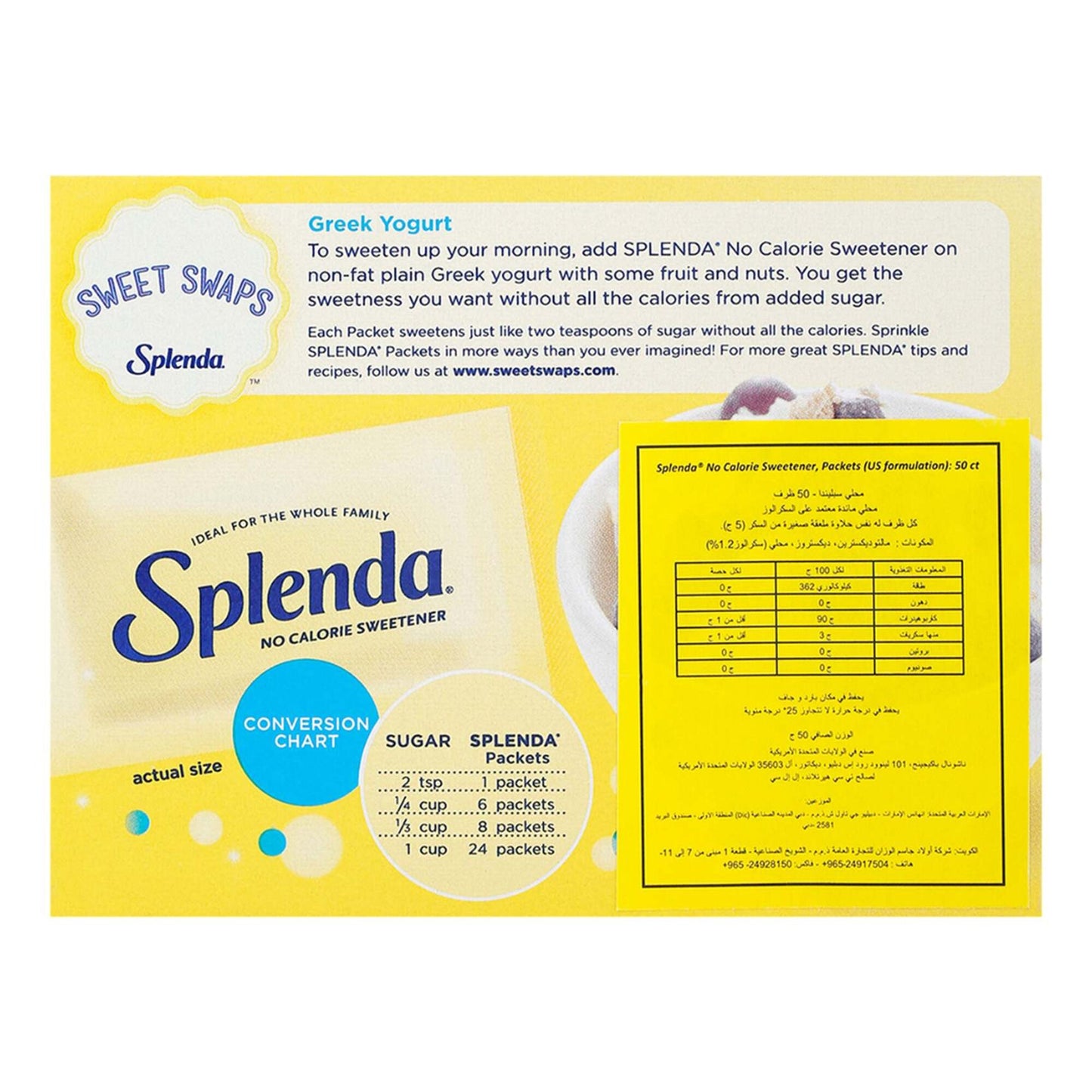 Splenda Zero Calorie Sweetener (50 Pieces) 50 gr