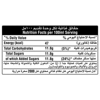 Sprite Regular Lemon & Lime Flavor 150 ml