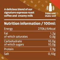 Starbucks Iced Frappuccino 250 ml