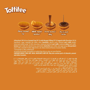Toffifee Chocolate Bites with Hazelnut, Caramel & Nougat 125 gr