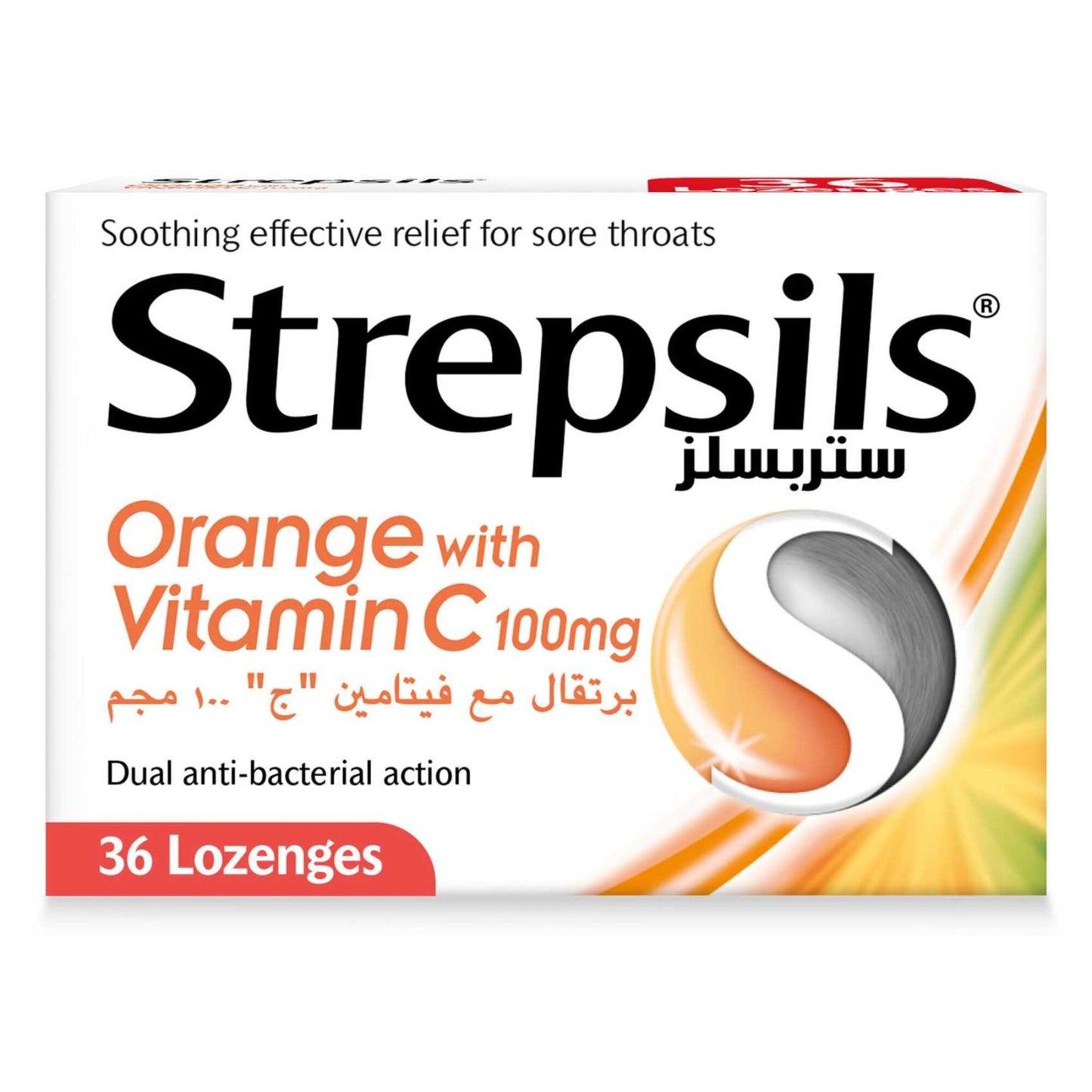 Strepsils Antibacterial Lozenges Orange Flavor with Vitamin C for Sore Throat 36 per pack