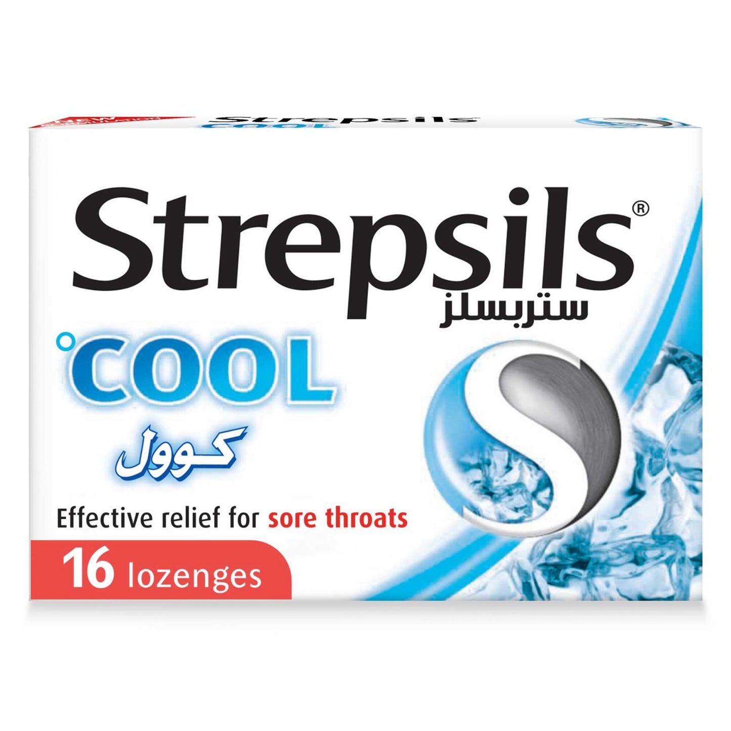 Strepsils Cool Lozenges for Sore Throat 16 per pack