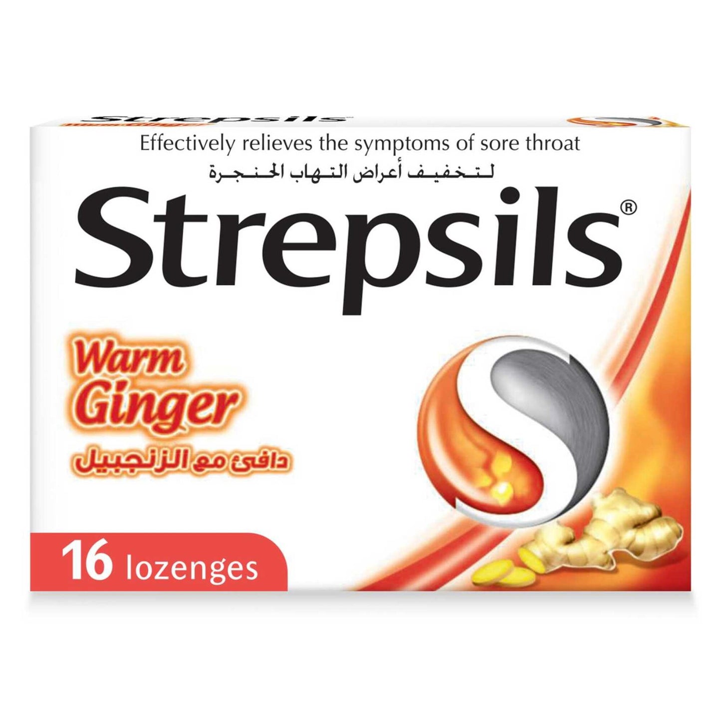 Strepsils Lozenges Warm Ginger Flavor for Sore Throat 16 per pack