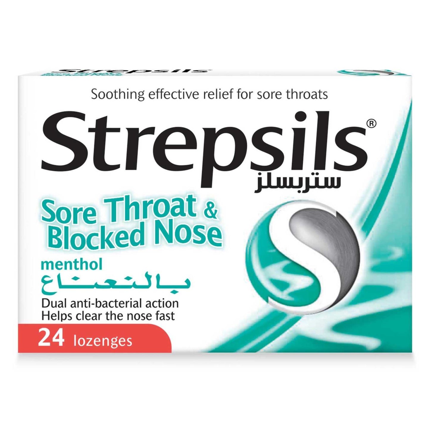 Strepsils Soothing Lozenges Menthol Flavor 24 per pack