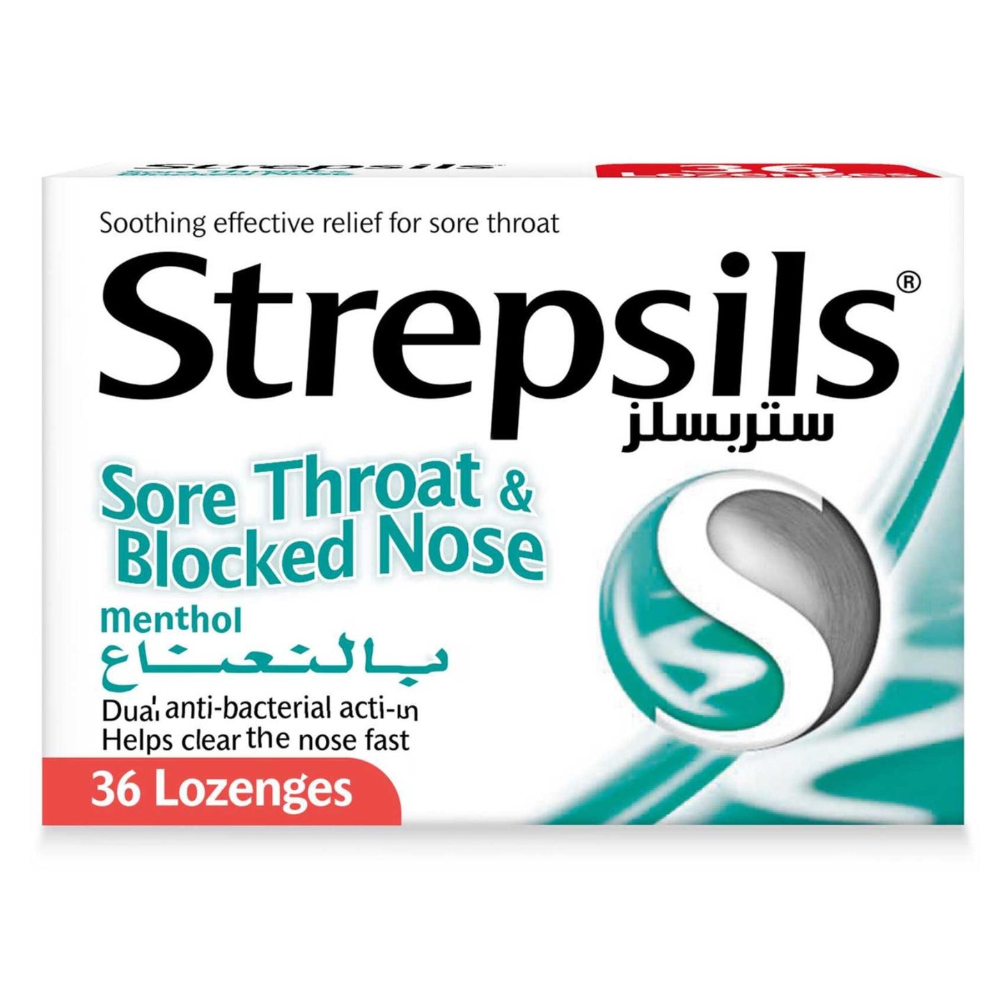 Strepsils Soothing Lozenges Menthol Flavor for Sore Throat & Blocked Nose 36 per pack