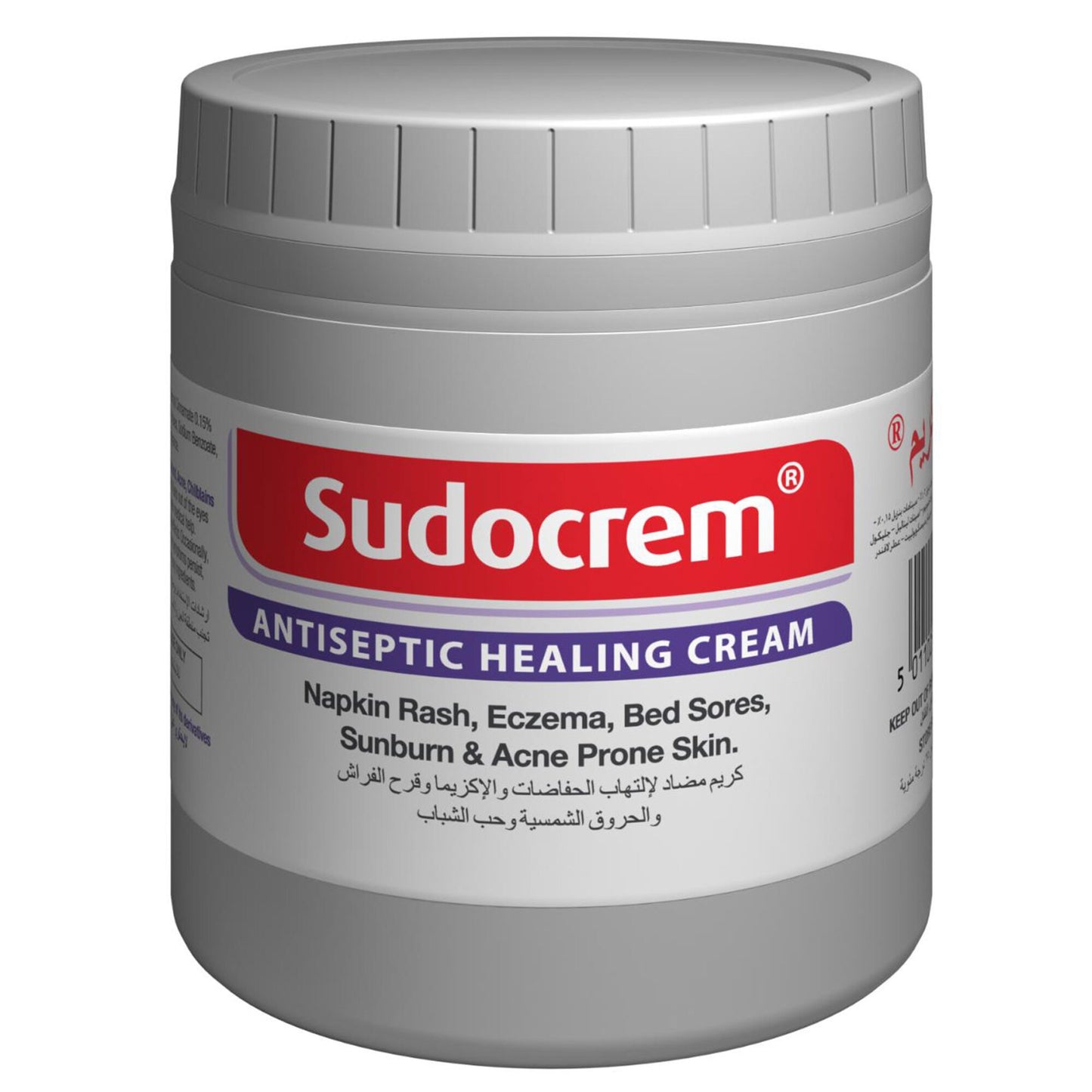 Sudocrem Antiseptic Healing Cream 250g