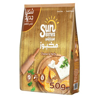 Sunbites Bread Bites Cheese & Herbs Flavor 50 gr
