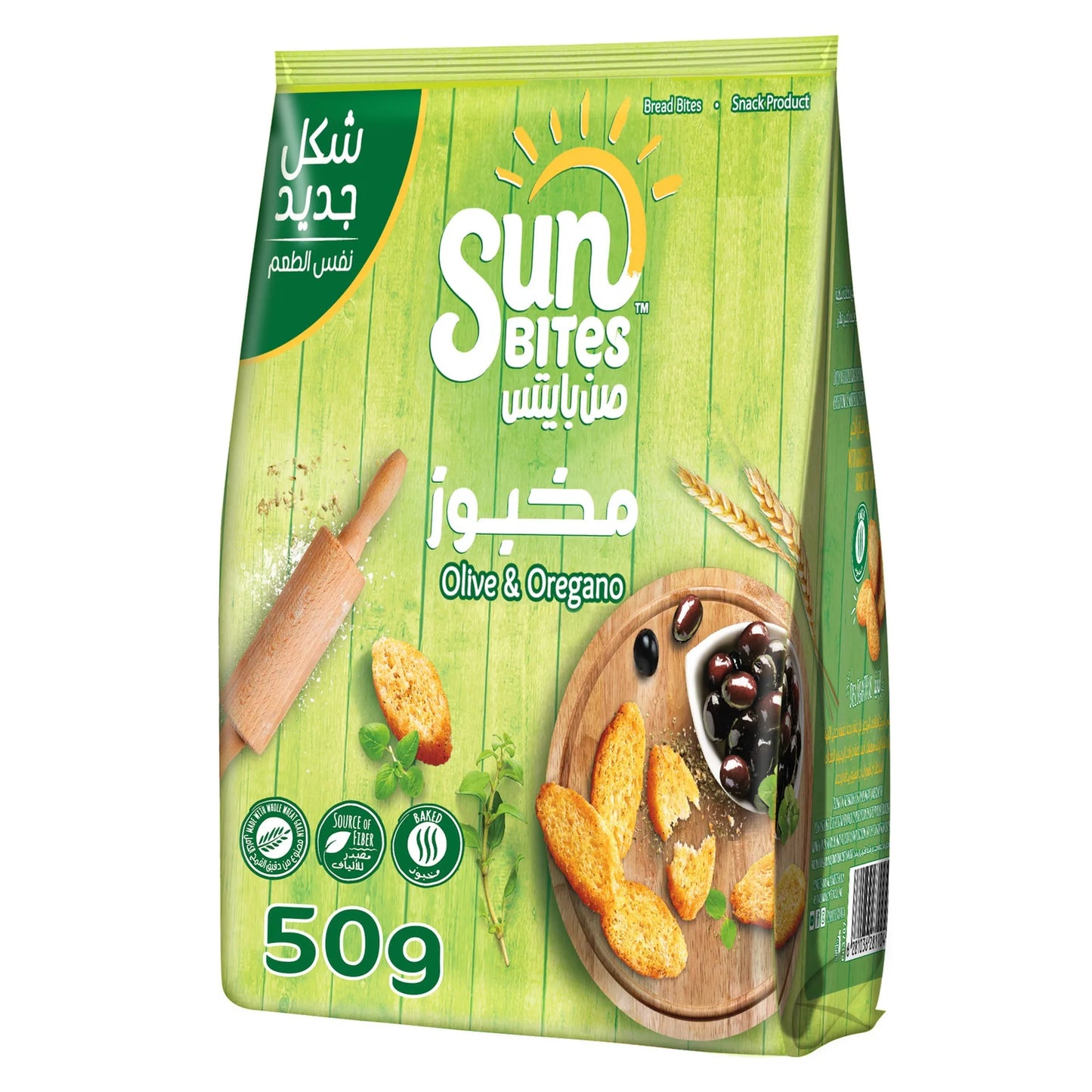 Sunbites Bread Bites Olive & Oregano Flavor 50 gr