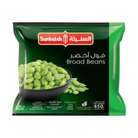 Sunbulah Frozen Broad Beans 450 gr