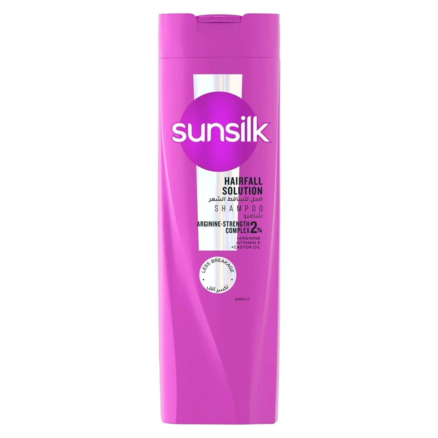 Sunsilk Shampoo Hairfall Solution 200ml