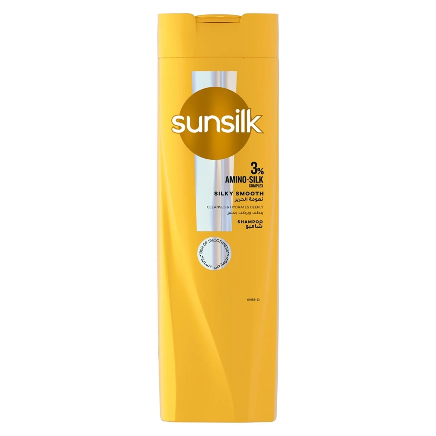 Sunsilk Shampoo Soft & Smooth 350ml