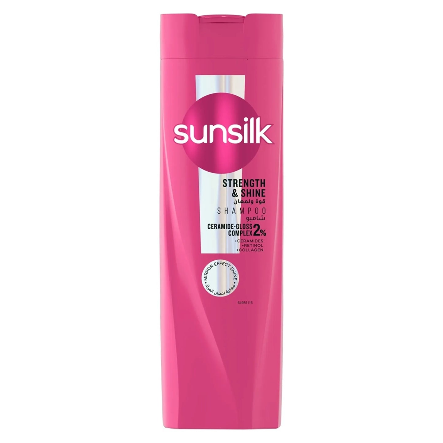 Sunsilk Shampoo Strength & Shine 200ml
