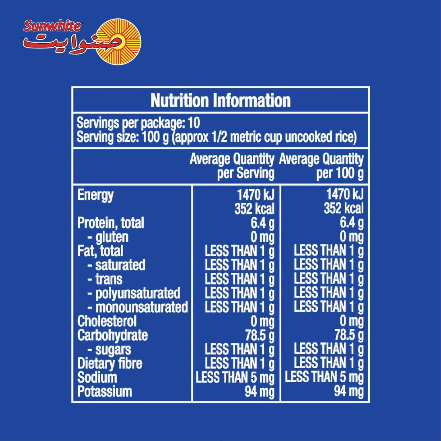 Sunwhite Calrose Rice 1kg