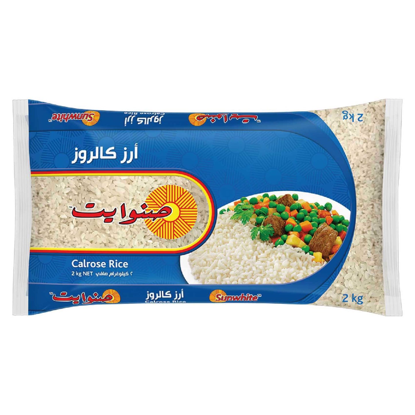 Sunwhite Calrose Rice 2kg