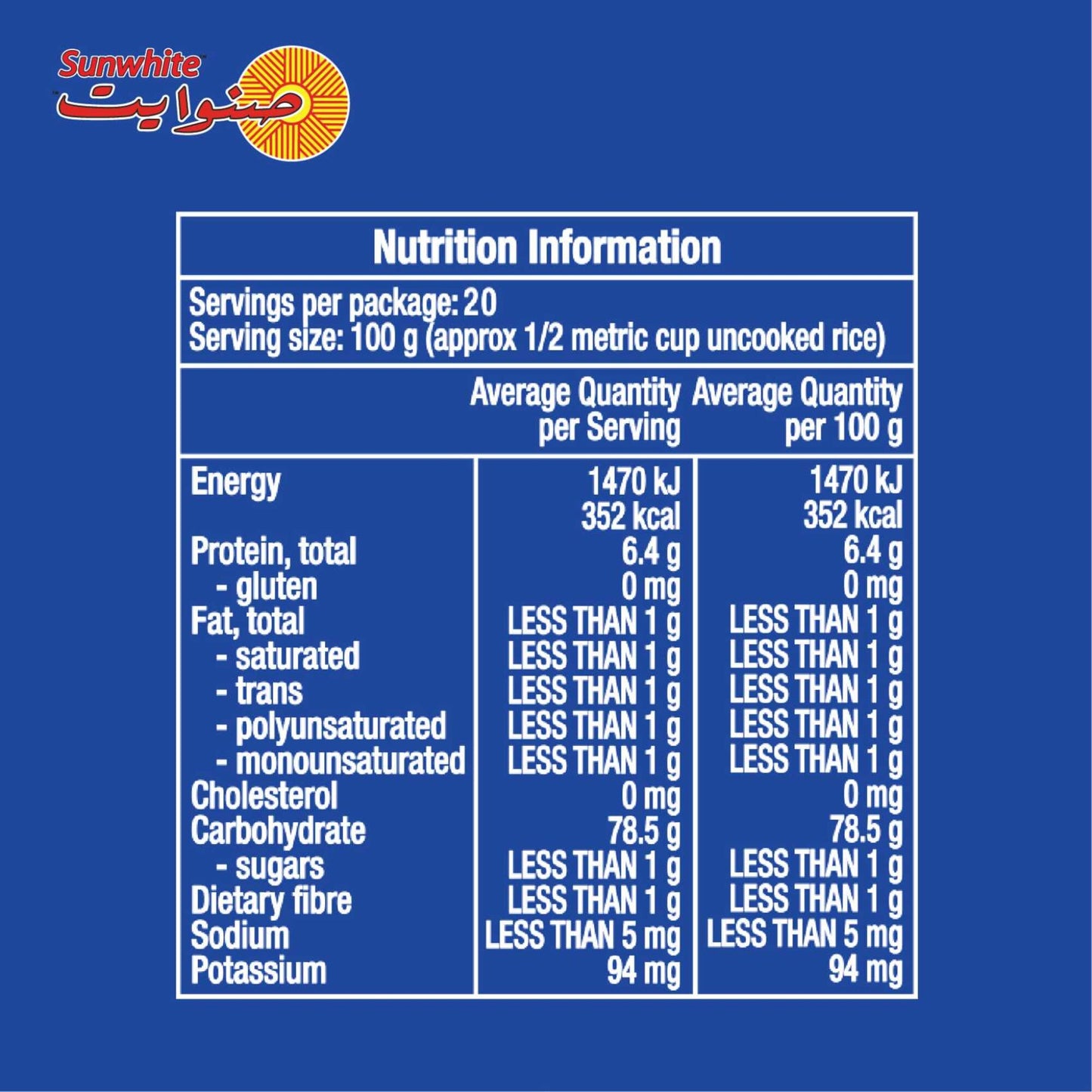 Sunwhite Calrose Rice 2kg