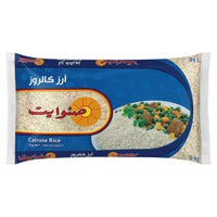 Sunwhite Calrose Rice 5kg