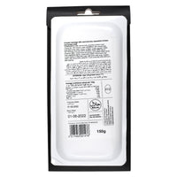 Texa-Star Low Fat Smoked Turkey Salami with Chicken 150 gr