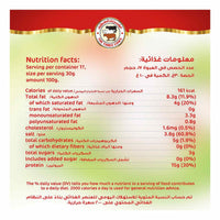 The Three Cows Light White Cheese 200g