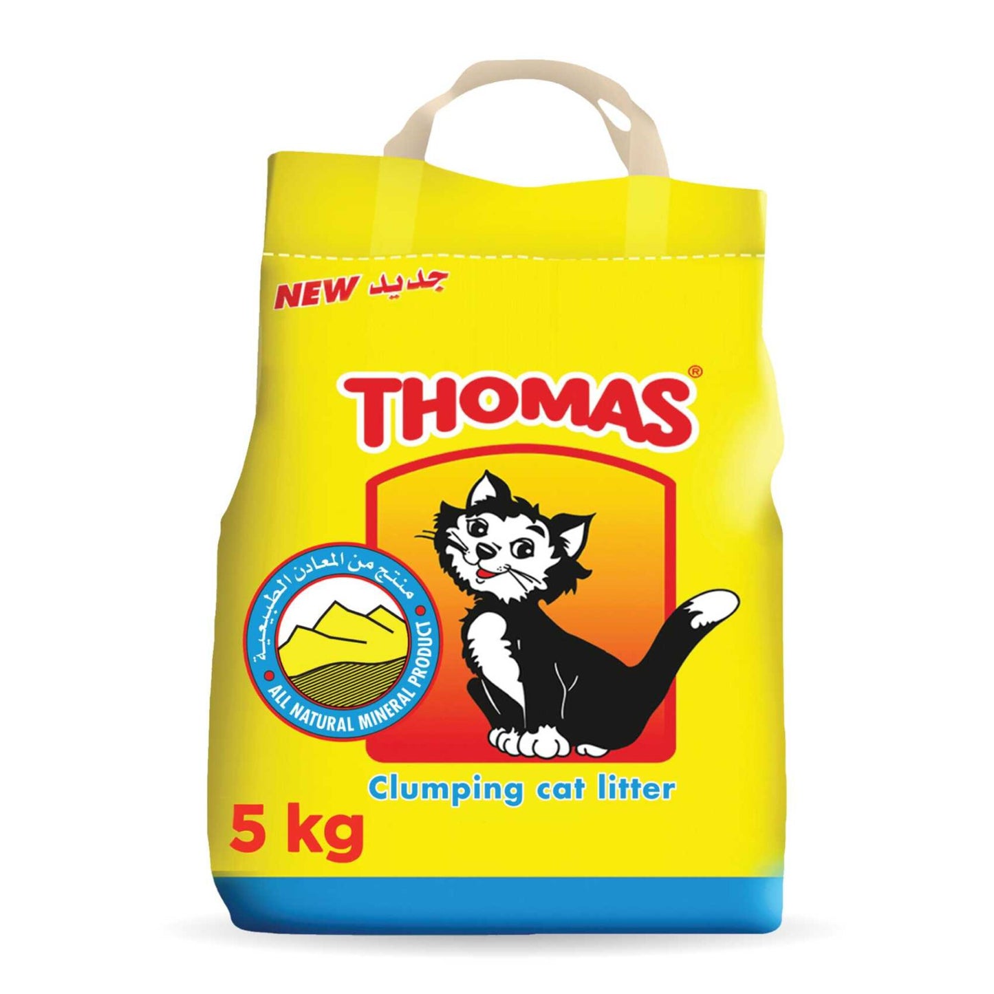 Thomas Clumping Cat Litter 5 kg