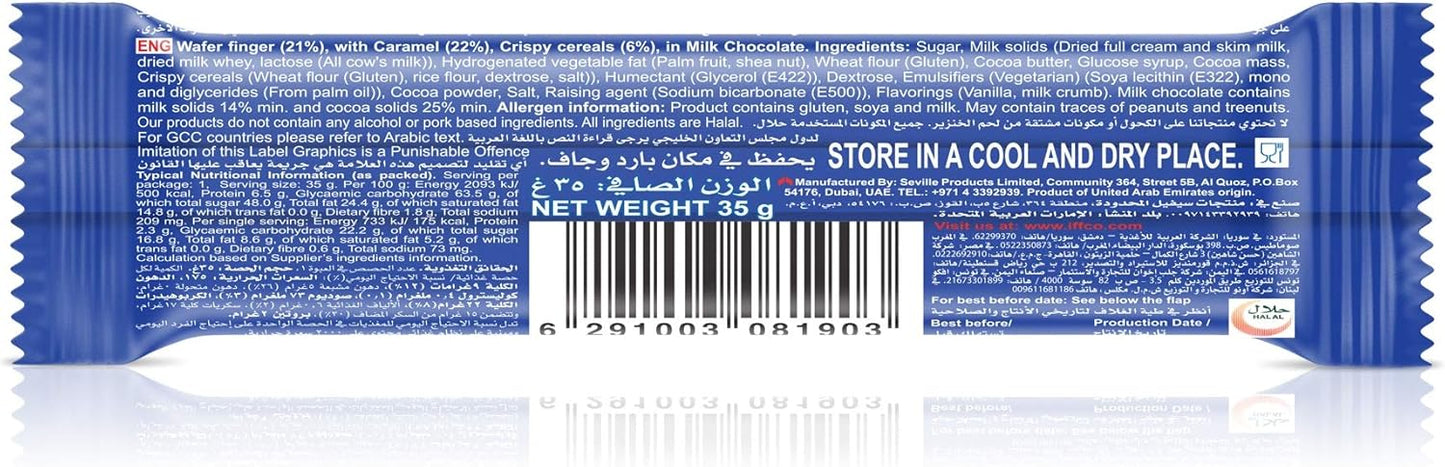 Tiffany Break Rizzo Chocolate Bar 30 gr
