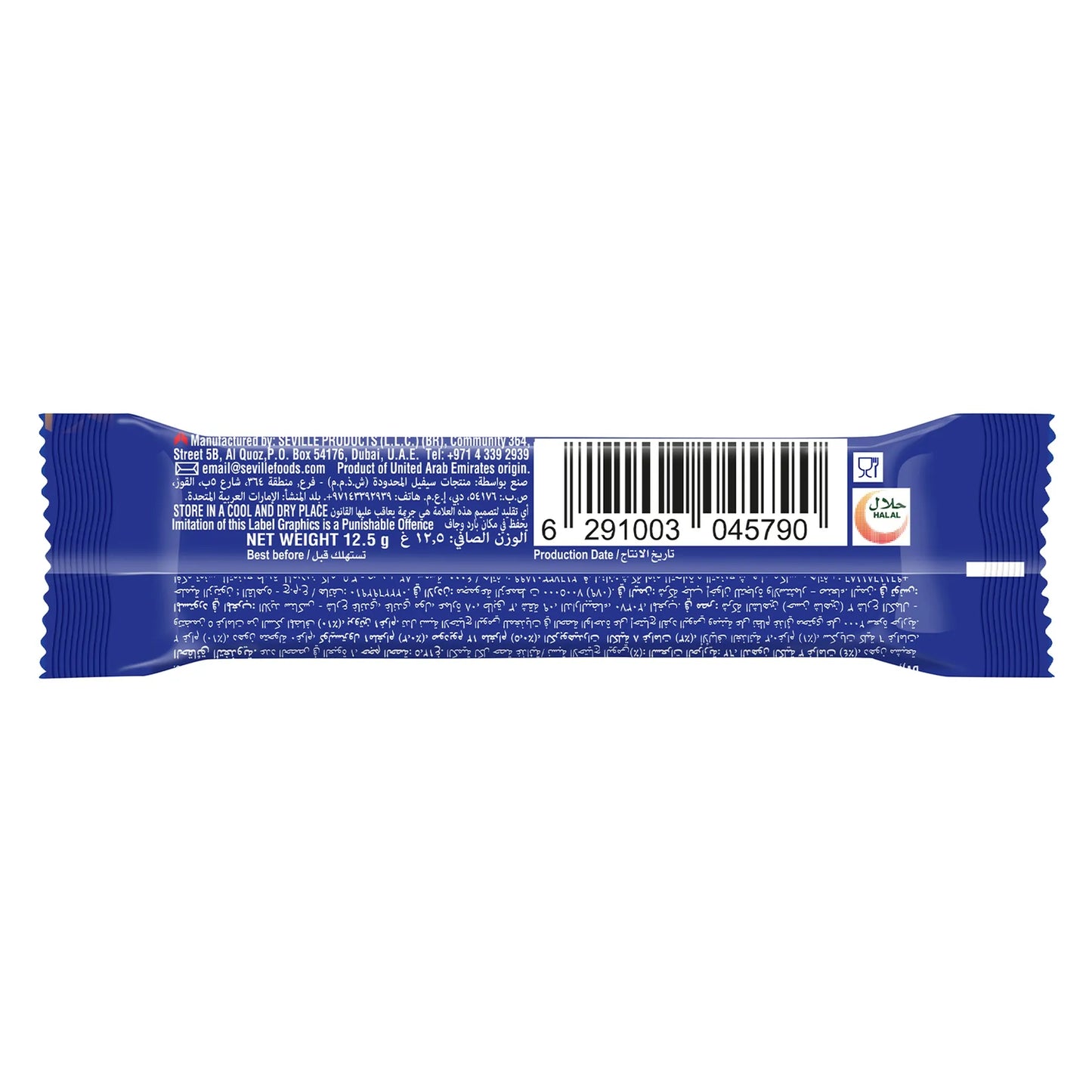 Tiffany Break Wafer Fingers Coated with Milk Chocolate 12.5 gr