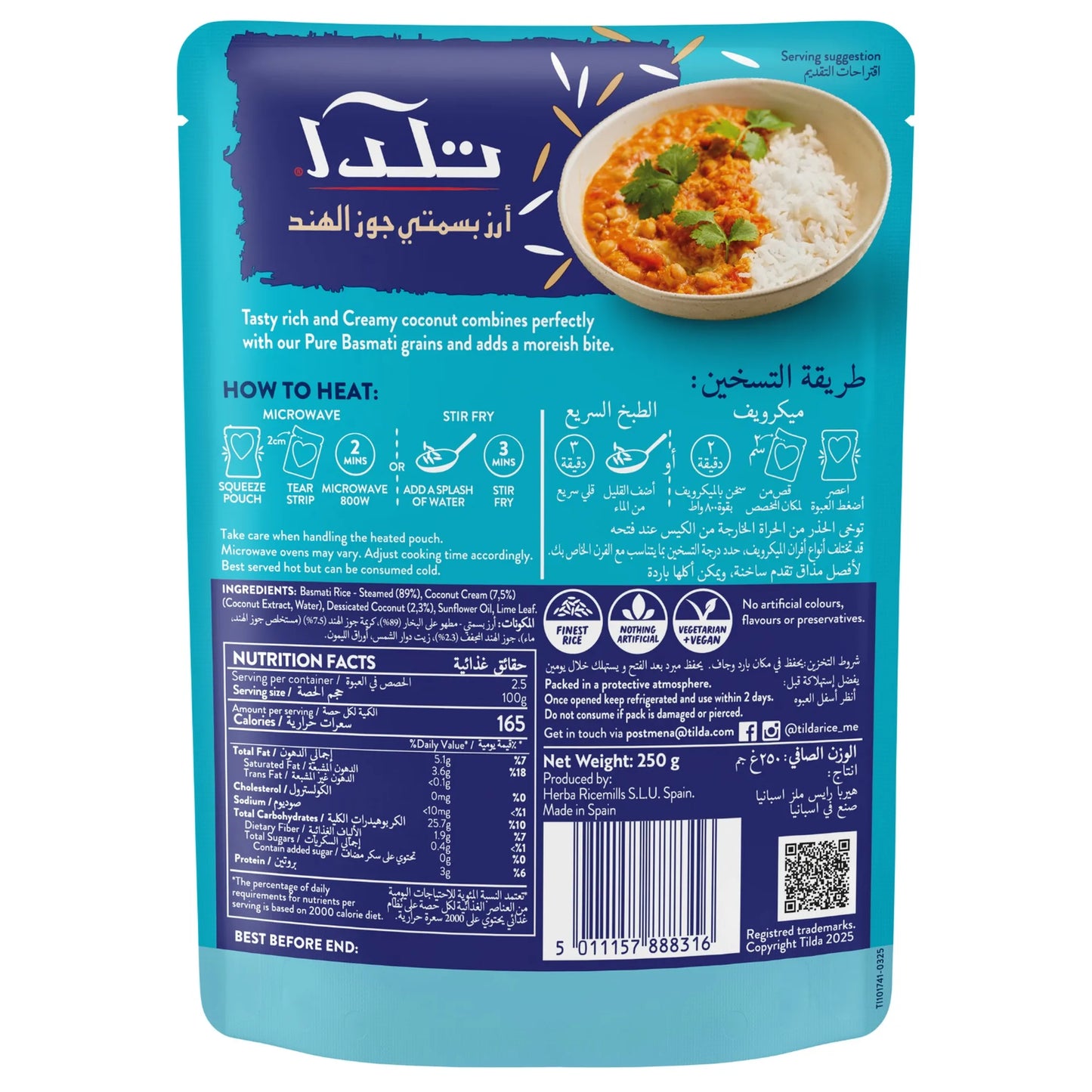 Tilda Coconut Basmati Rice 250 gr
