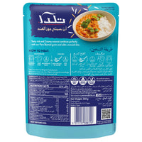 Tilda Coconut Basmati Rice 250 gr