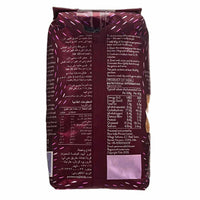 Tilda Whole Grain Brown Basmati Rice 1kg