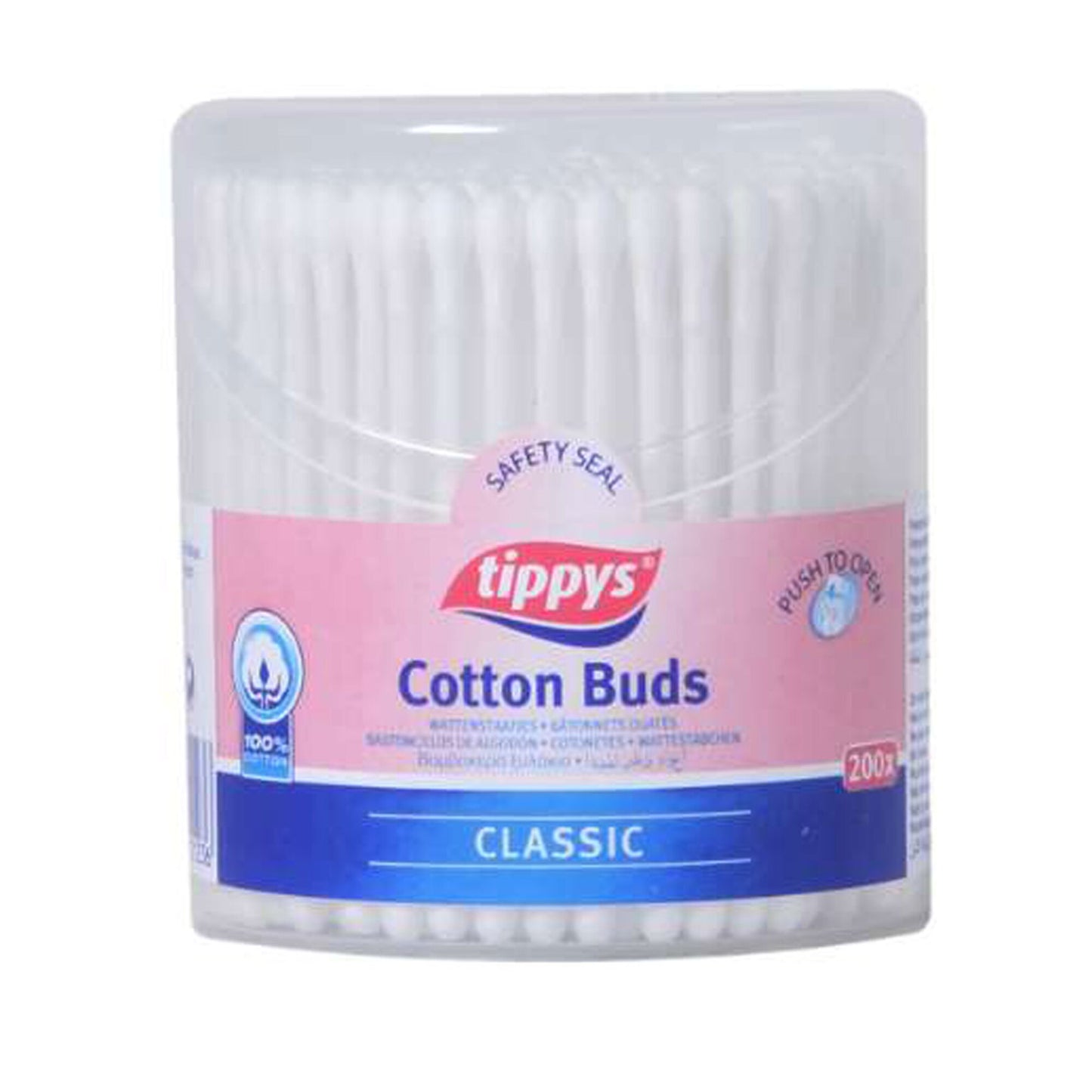 Tippys Cotton Swabs 200 per pack