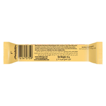 Toblerone Swiss Milk Chocolate Bar with Honey & Almond 35 gr