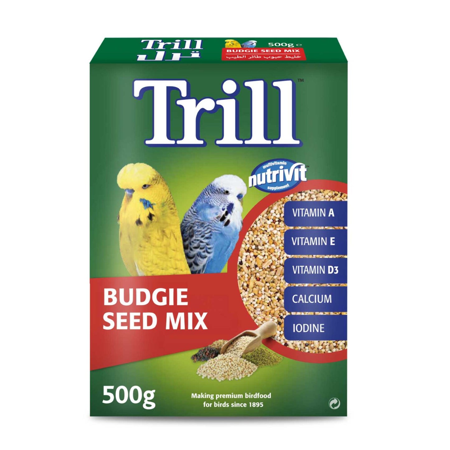 Trill Complete Bird Food for Budgie Birds 500 gr