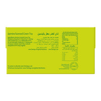 Twinings Jasmine Green Tea Bags 25 per pack