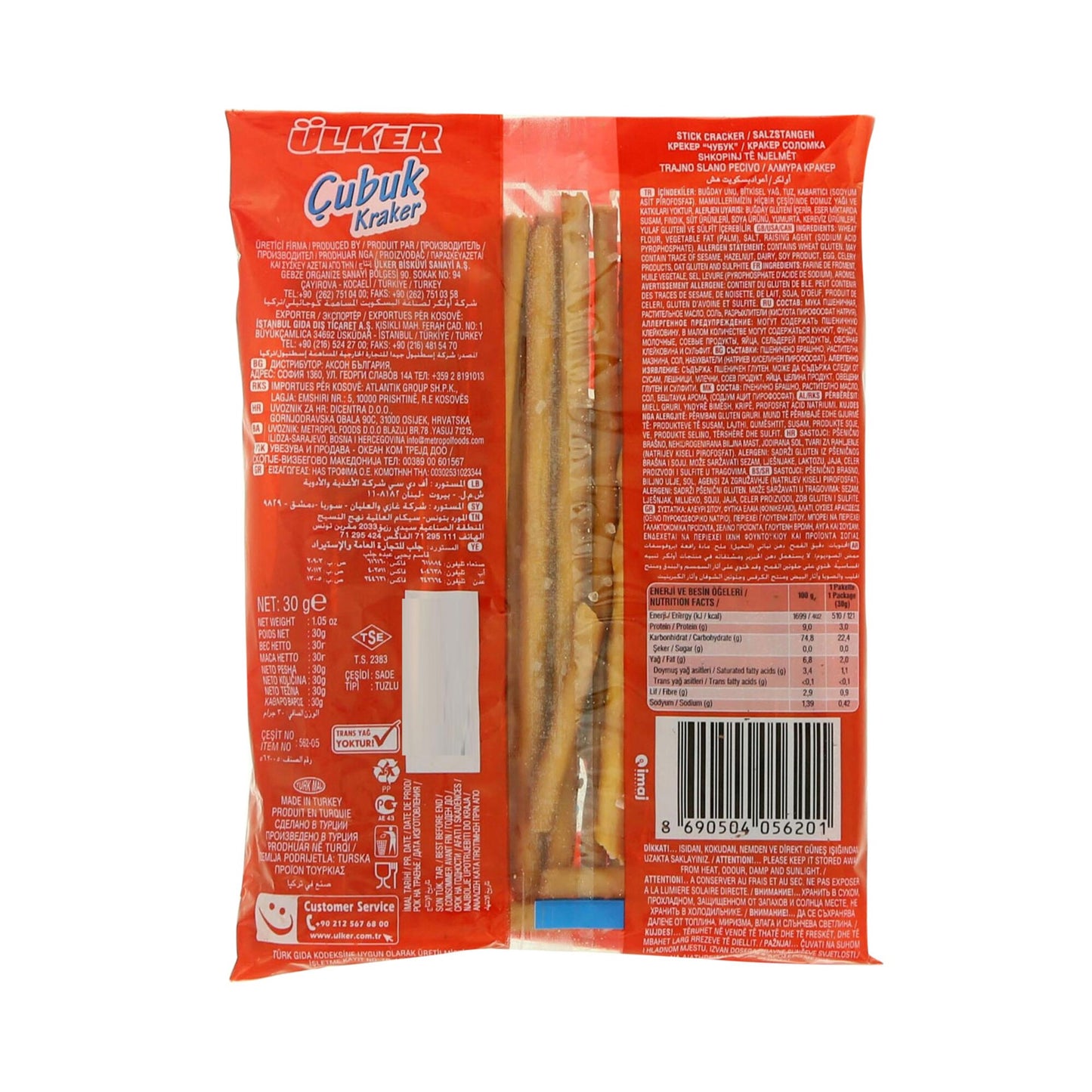Ulker Cubuk Salty Crackers 30 gr