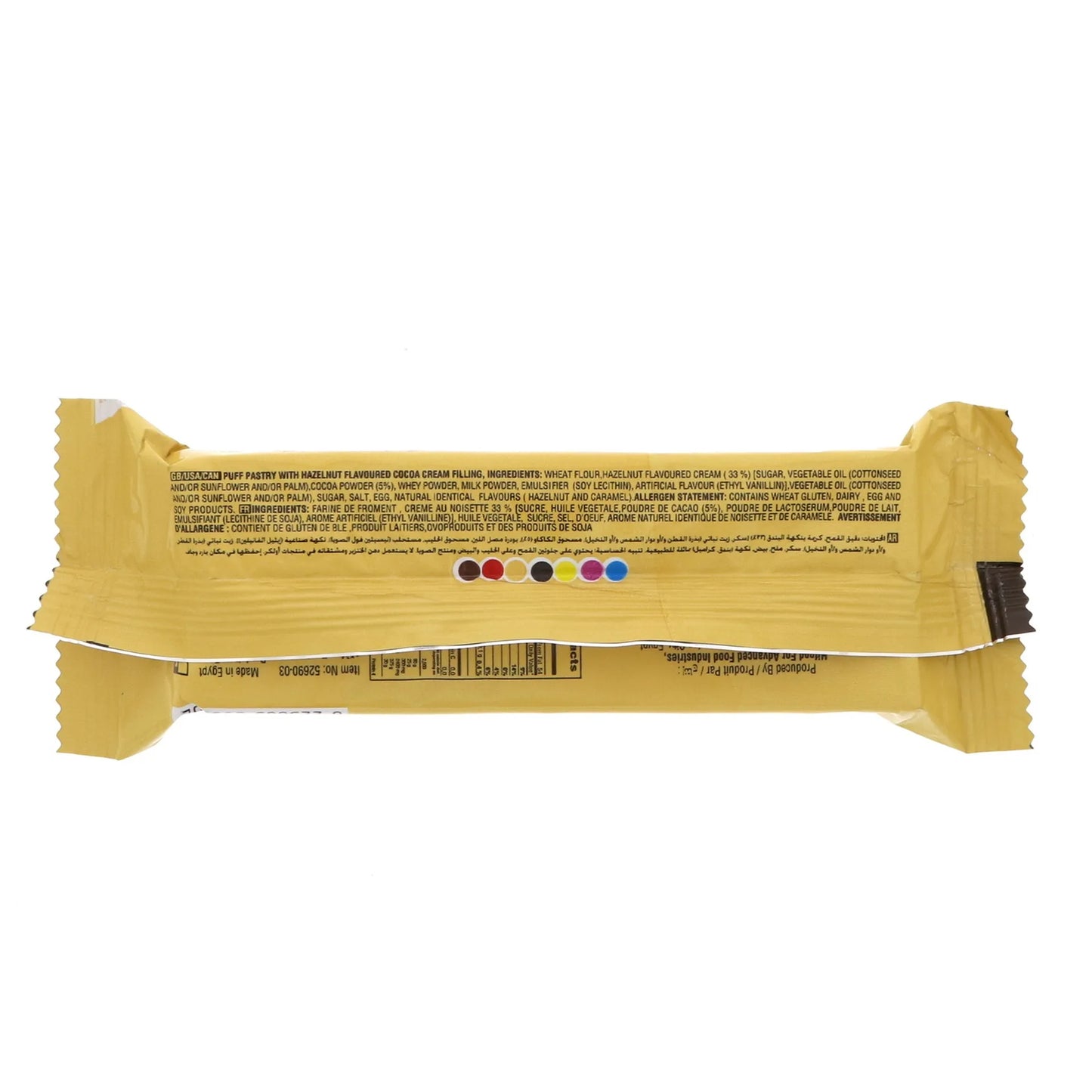 Ulker Kat Kat Tat Puff Pastry Chocolate Flavor 24 gr