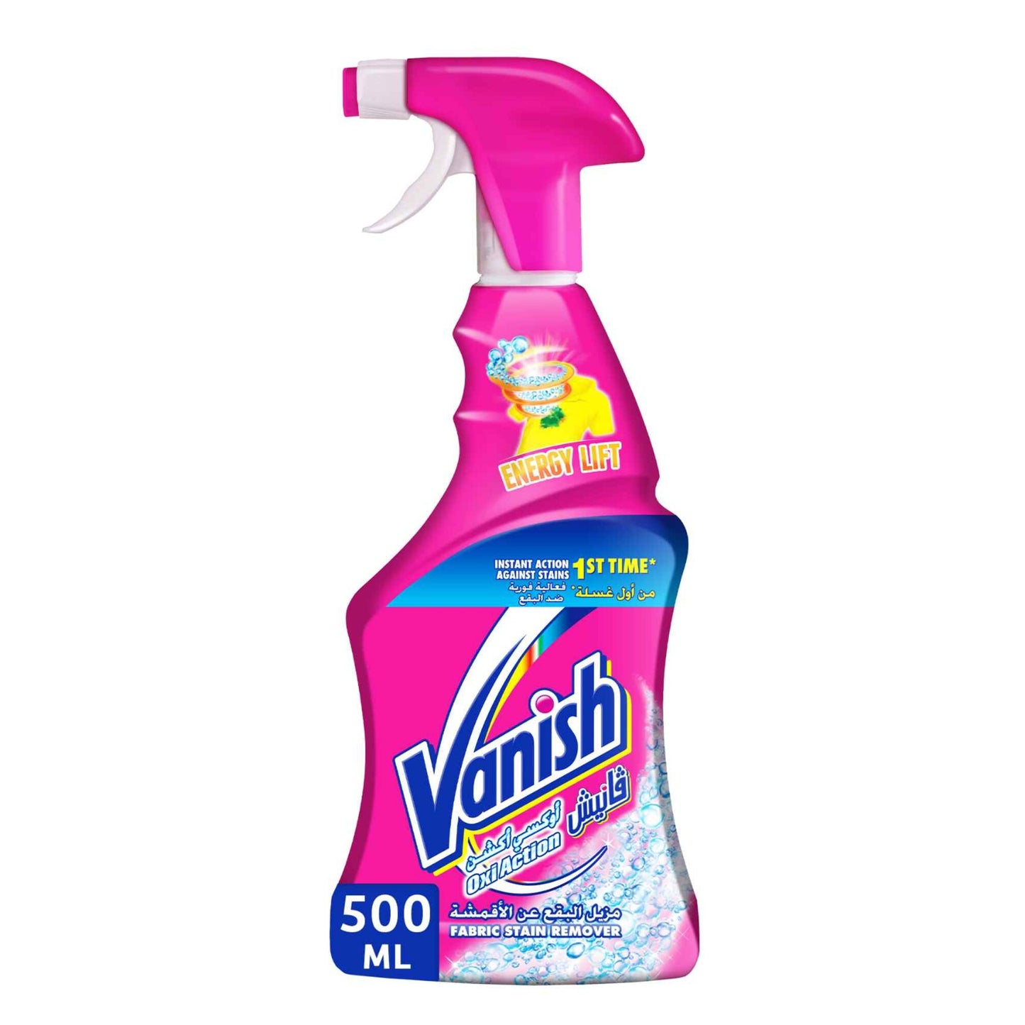 Vanish Fabric Stain Remover Oxi Action Pre Wash Spray 500ml